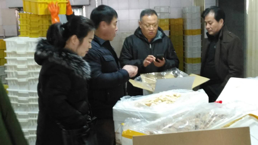 青岛渔博会余热不减，山东威海报业集团来我市洽谈采购水产食品