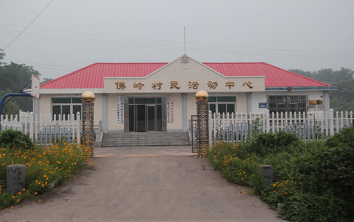 岿.jpg