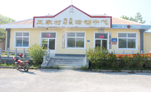 Ҵ岿.jpg