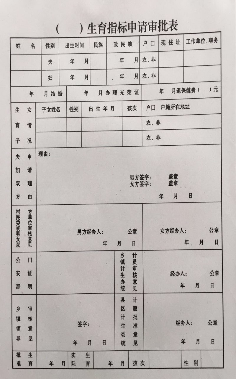 14344231168119246.jpg