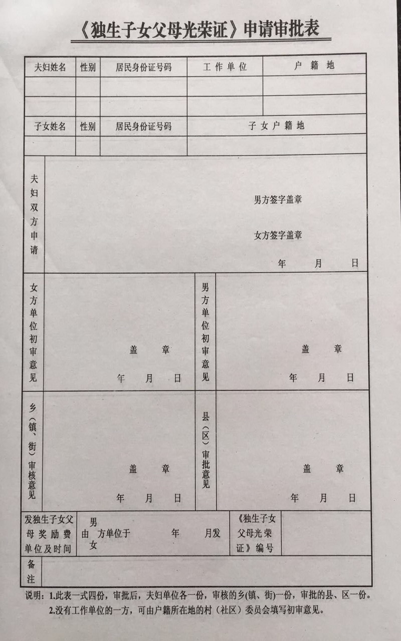 14344231163752866.jpg