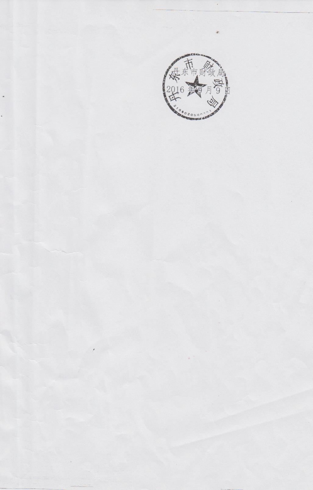 2 001.jpg