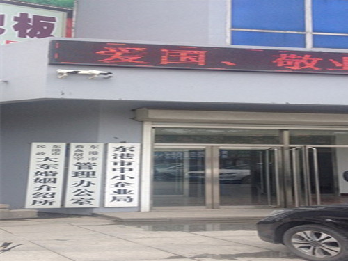 IMG_1906_副本_副本_副本1.jpg IMG_1906_副本_副本_副本1.jpg