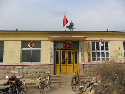 李家岭村村委会.JPG