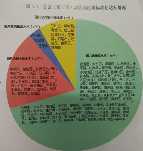 XR9D){82BXX%DX1)X[FZEUN_.jpg