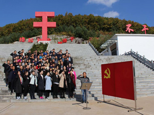 15081374483561979_副本.jpg 15081374483561979_副本.jpg