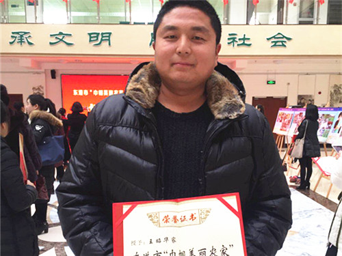 巾帼美丽农家500375.jpg